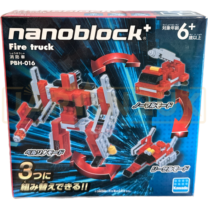 Nanoblock - Nanaoblock+ Fire Truck PBH-016