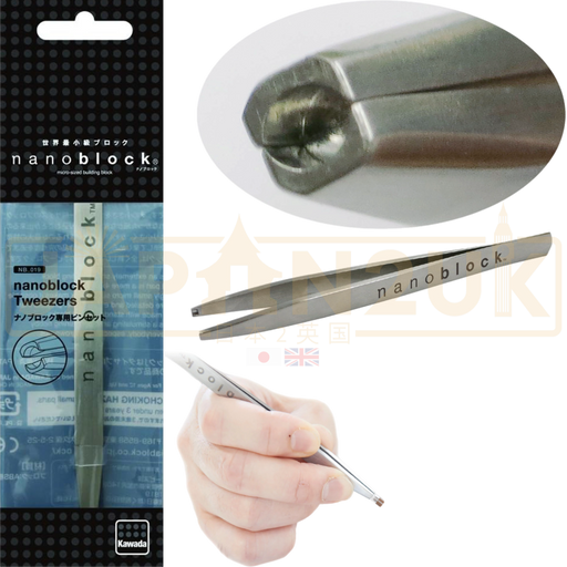 Nanoblock - Tweezers NB-019