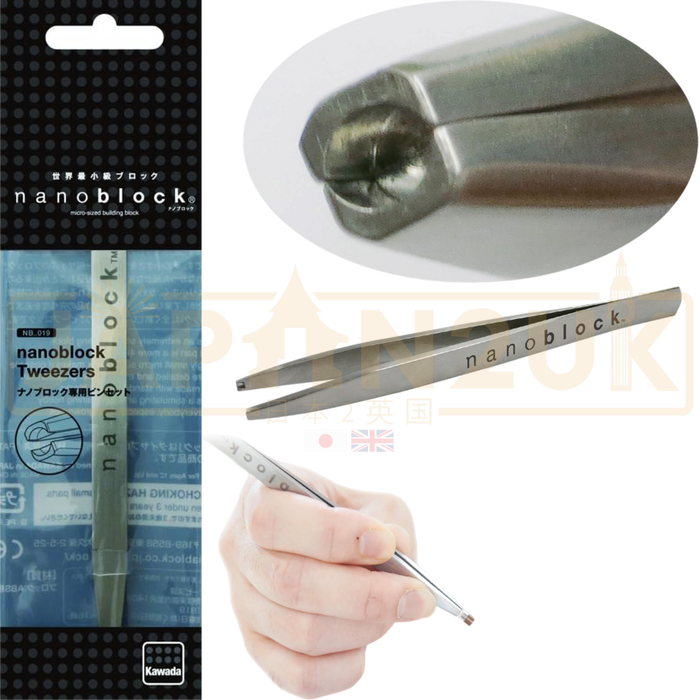 Nanoblock - Tweezers NB-019