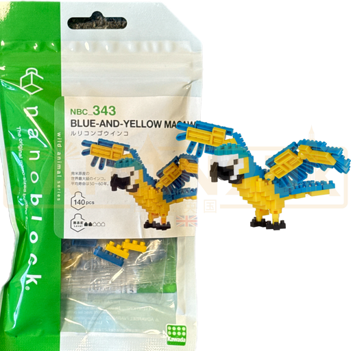 Nanoblock Animal Series - Blue & Yellow Macaw NBC_343