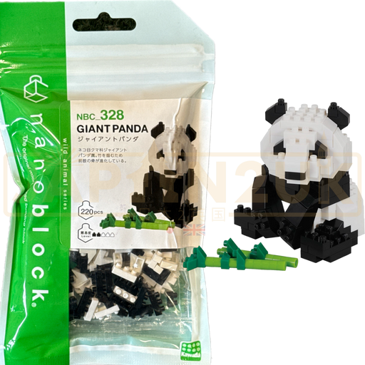 Nanoblock Animal Series - Giant Panda NBC_328