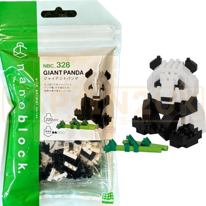 Nanoblock Animal Series - Giant Panda NBC_328