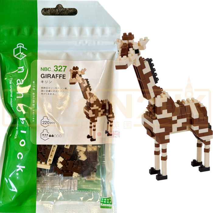 Nanoblock Animal Series - Giraffe NBC_327