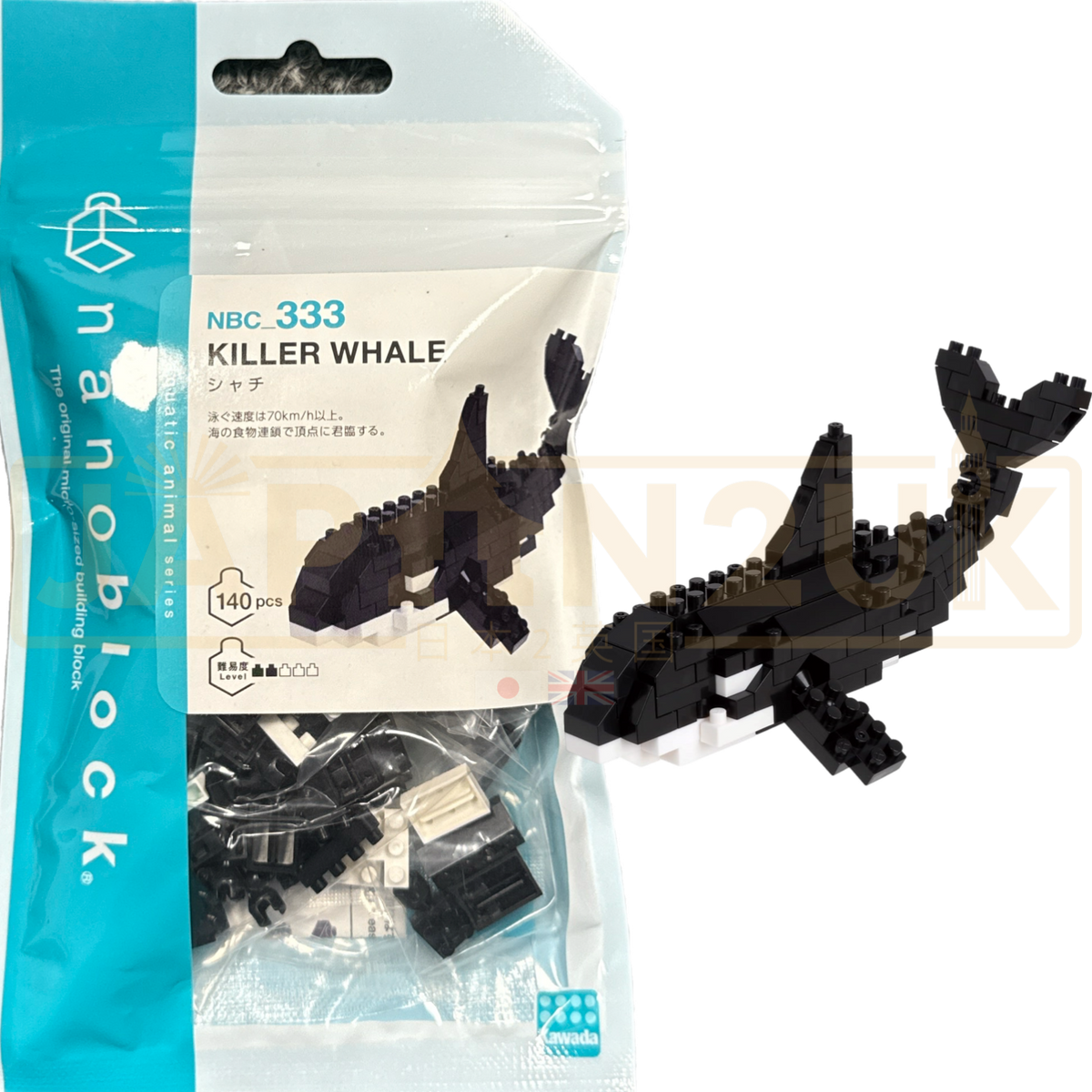 Nanoblock Animal Series - Killer Whale NBC_333 — Japan2UK