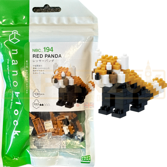Nanoblock Animal Series - Red Panda NBC_194