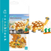 Nanoblock Dinosaur Series - Ankylosaurus NBC_364