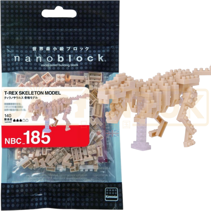 Nanoblock Dinosaur Series - T-Rex Skeleton Model NBC_185