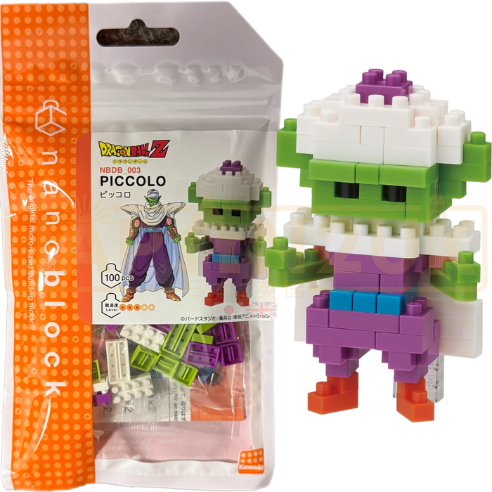 Nanoblock Dragon Ball Z - Piccolo NBDB_003