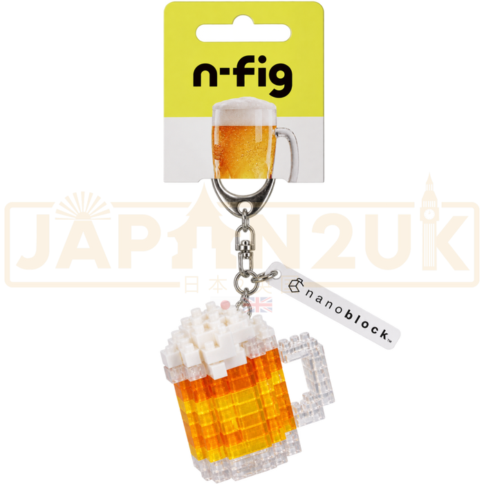 Nanoblock N-Fig - Beer NFG-09 Keychain