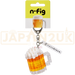 Nanoblock N-Fig - Beer NFG-09 Keychain
