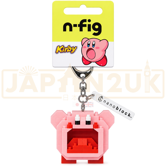 Nanoblock N-Fig - Kirby Star Suck-In NFG-06 Keychain