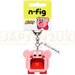 Nanoblock N-Fig - Kirby Star Suck-In NFG-06 Keychain