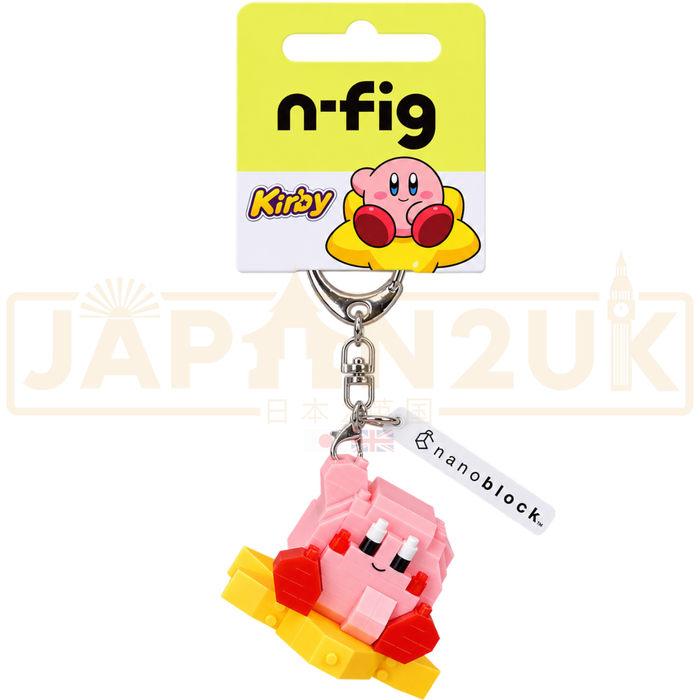 Nanoblock N-Fig - Kirby Warp Star NFG-05 Keychain