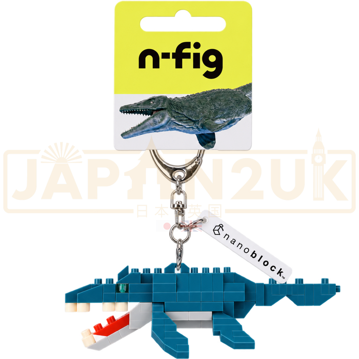 Nanoblock N-Fig - Mosasaurus NFG-19 Keychain
