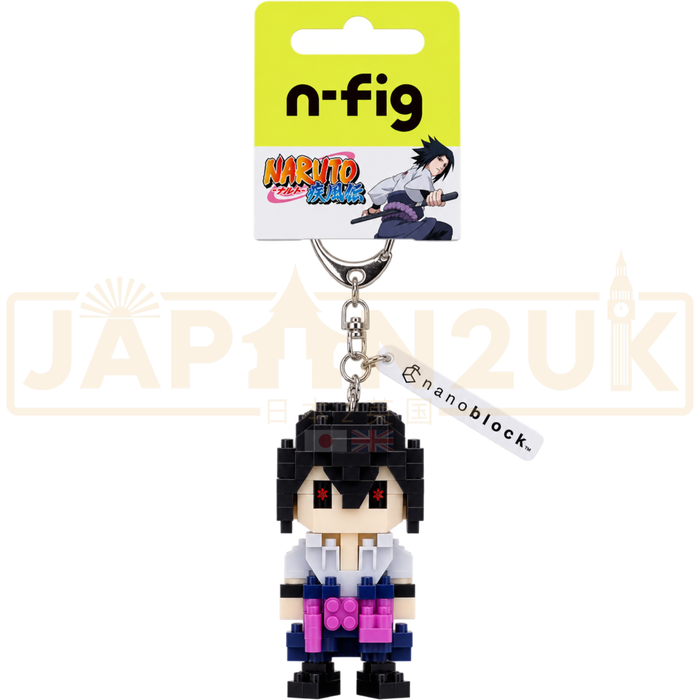 Nanoblock N-Fig - Naruto Shippuden Uchiha Sasuke NFG-16 Keychain