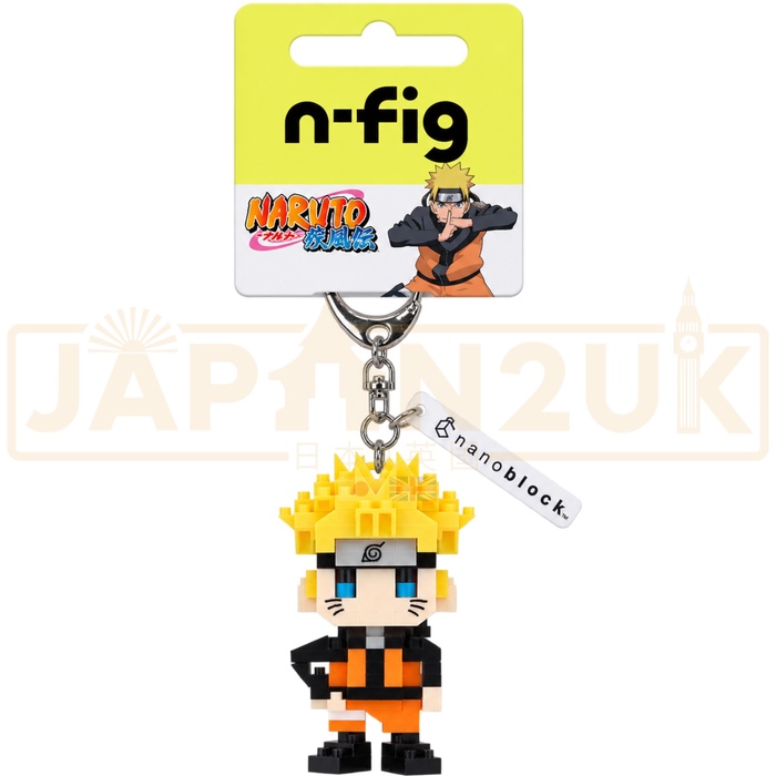 Nanoblock N-Fig - Naruto Shippuden Uzumaki Naruto NFG-15 Keychain