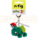 Nanoblock N-Fig - Pokemon Bulbasaur NFG-39 Keychain
