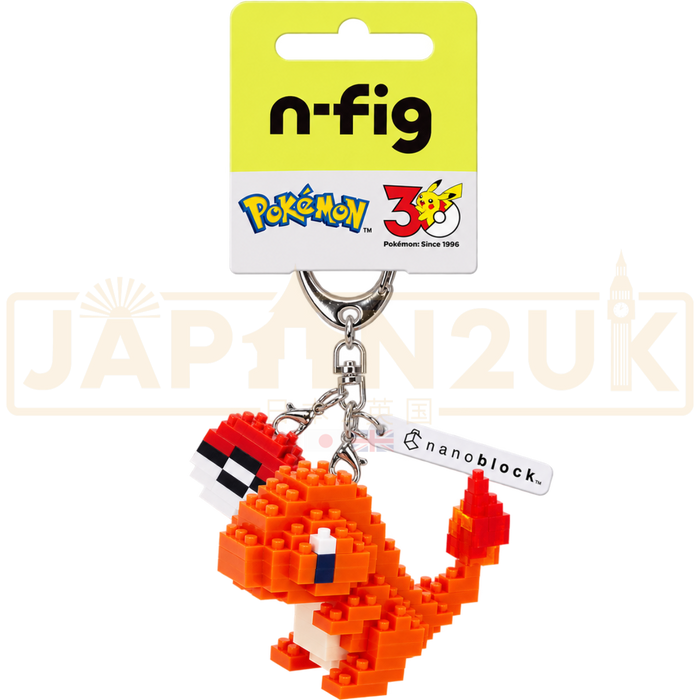 Nanoblock N-Fig - Pokemon Charmander NFG-38 Keychain
