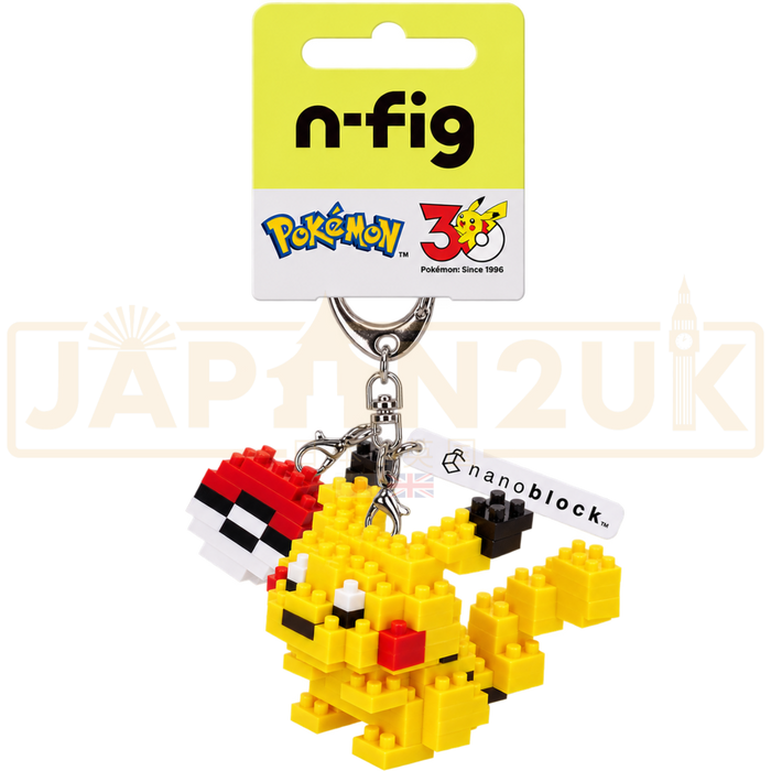 Nanoblock N-Fig - Pokemon Pikachu NFG-37 Keychain