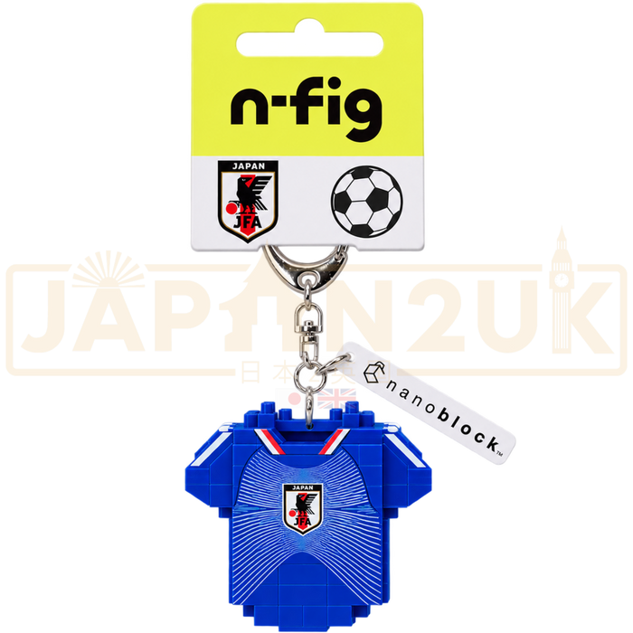 Nanoblock N-Fig - Samurai Blue 2026 Home Uniform NFG-47 Keychain
