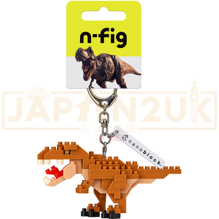 Nanoblock N-Fig - T-Rex NFG-17 Keychain