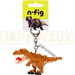 Nanoblock N-Fig - T-Rex NFG-17 Keychain