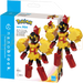 Nanoblock Pokemon - Armarouge RS NBPM_R04