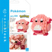 Nanoblock Pokemon - Chansey NBPM_034