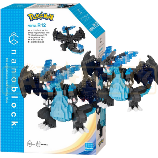 Nanoblock Pokemon - Charizard Mega X RS NBPM_R12
