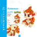 Nanoblock Pokemon - Chimchar NBPM_078
