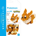 Nanoblock Pokemon - Eevee NBPM_005