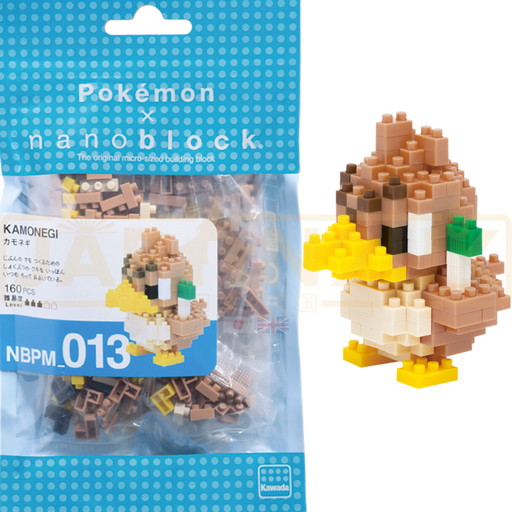 Nanoblock Pokemon - Farfetch'd NBPM_013