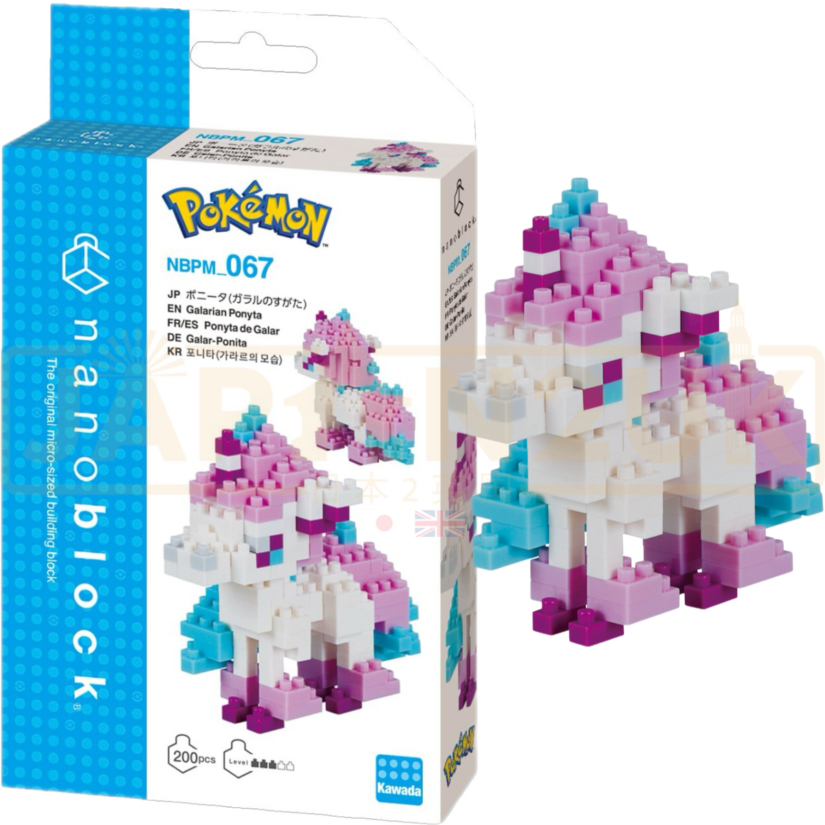 Nanoblock: Pokémon Mini - Pokémon Type Normal Set 1 (Blind Box) – Poke Zone