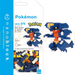 Nanoblock Pokemon - Garchomp NBPM_075