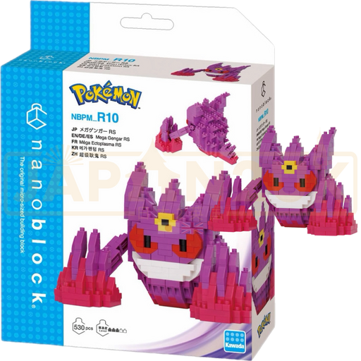Nanoblock Pokemon - Gengar Mega NBPM_R10