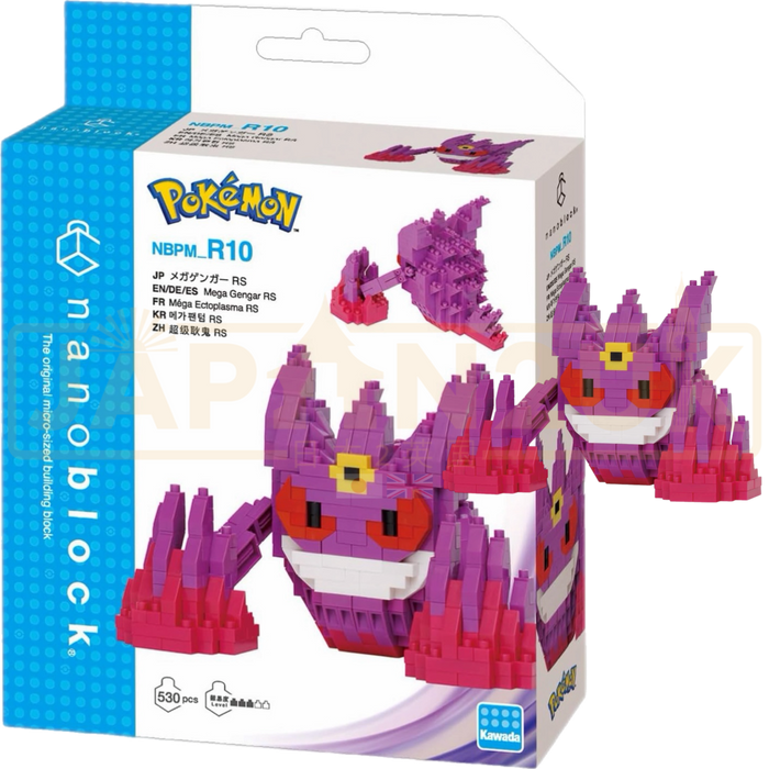 Nanoblock Pokemon - Gengar Mega NBPM_R10