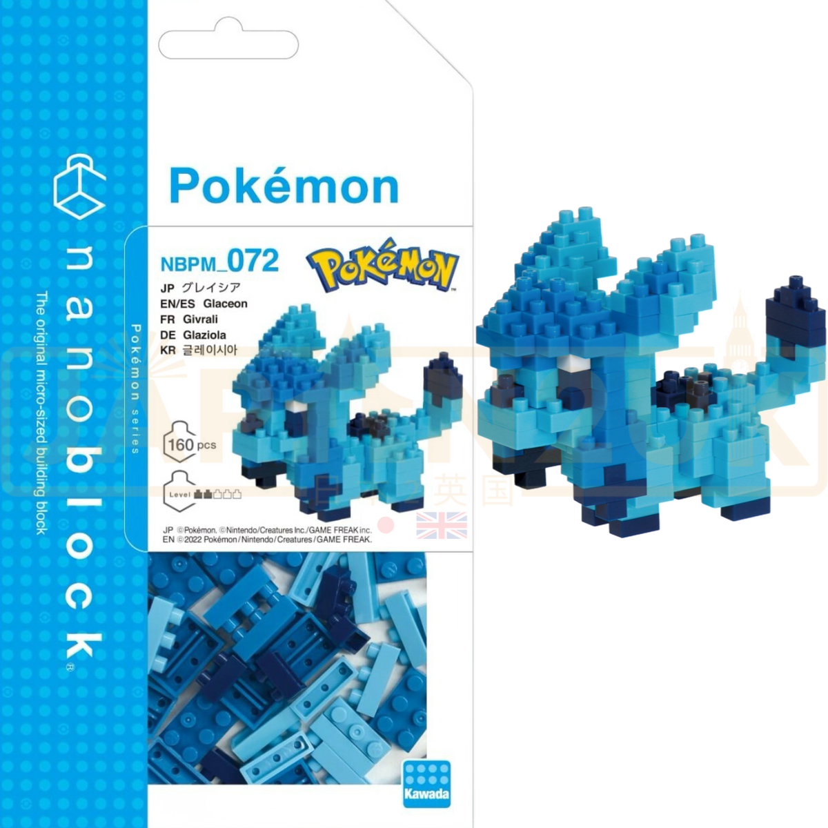 Nanoblock NBPM-100 Salamence | Authentic Japanese Pokémon Nanoblock