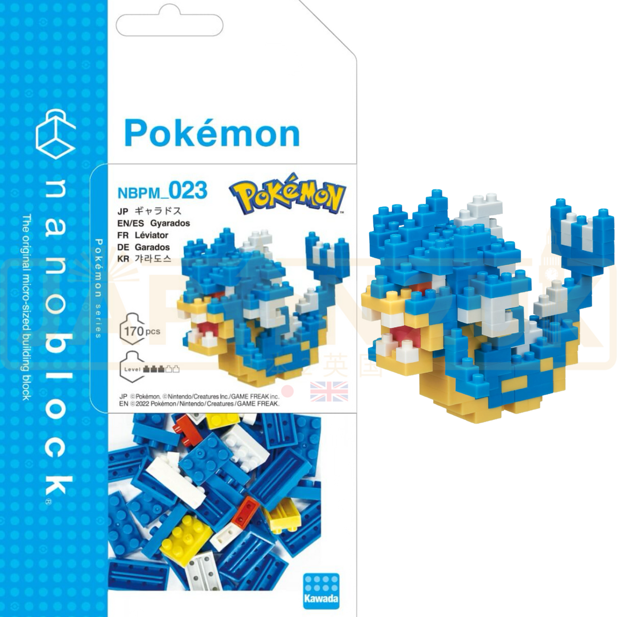 Gyarados Nanoblock main image 1