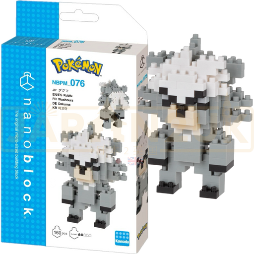 Nanoblock Pokemon - Kubfu NBPM_076