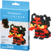 Nanoblock Pokemon - Litten NBPM_049