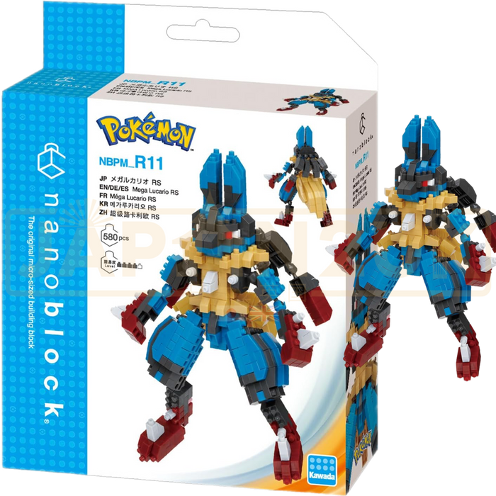 Nanoblock Pokemon - Lucario Mega NBPM_R11