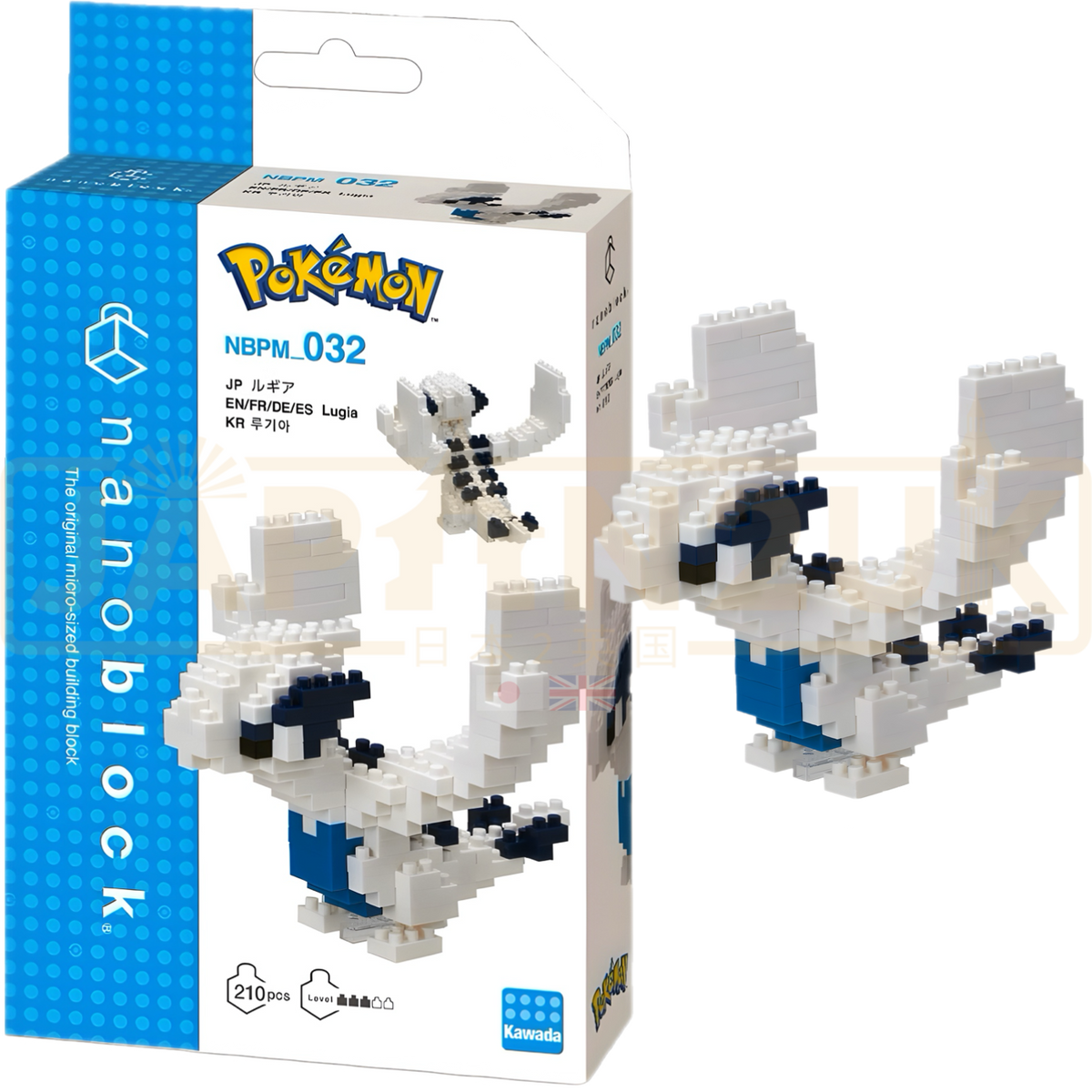 Nanoblock Lugia Pokémon 3D Puzzle Set [NAN20851 Nanoblock Lugia Pokémon 3D Puzzle Set [NAN20851