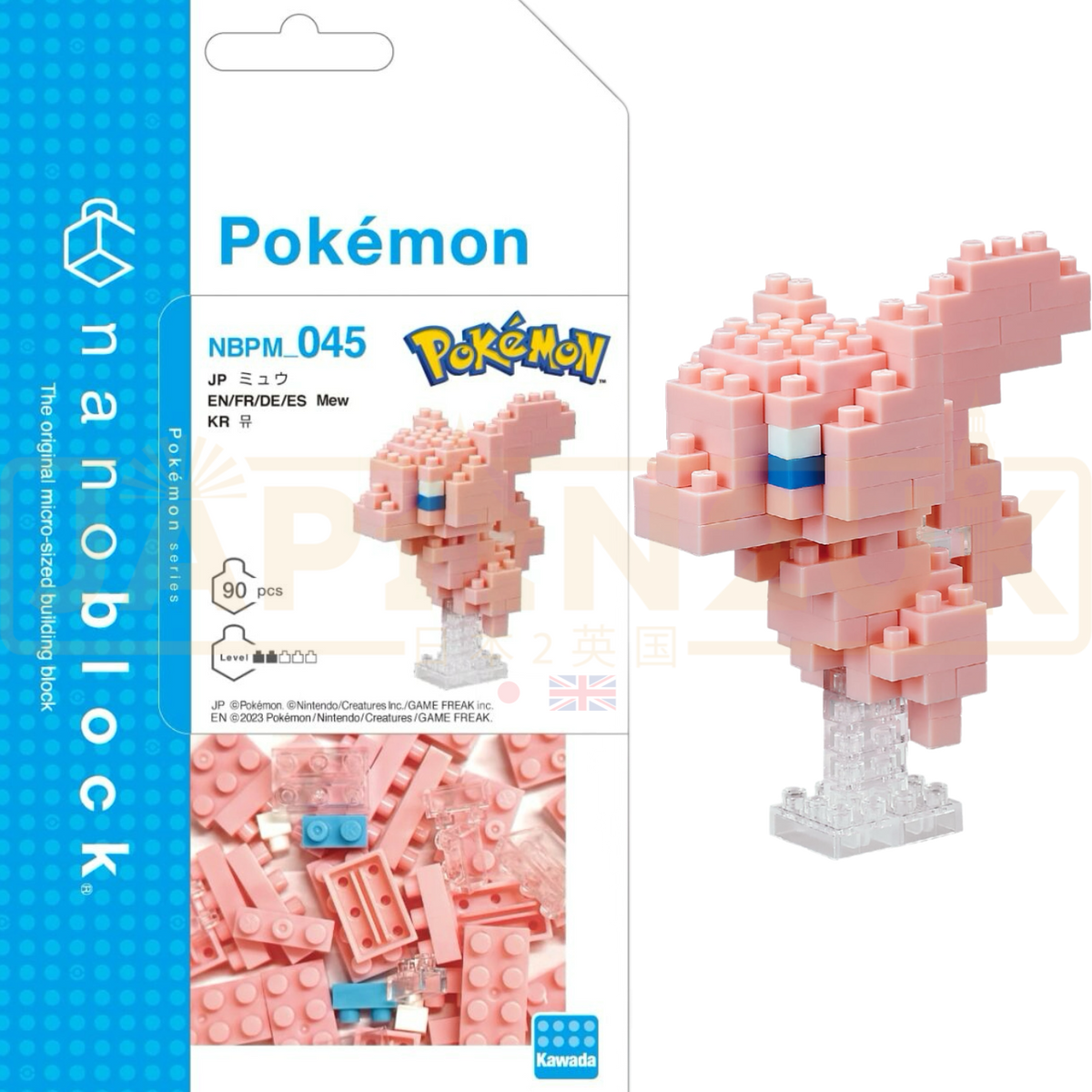 Nanoblock - Pokémon - Mew, Pokémon Series Building Kit