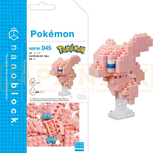 Nanoblock Pokemon - Mew NBPM_045