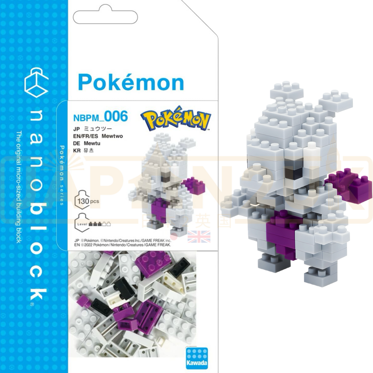 Nanoblock Pokemon - Mewtwo NBPM_006 — Japan2UK