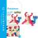 Nanoblock Pokemon - Milotic NBPM_097