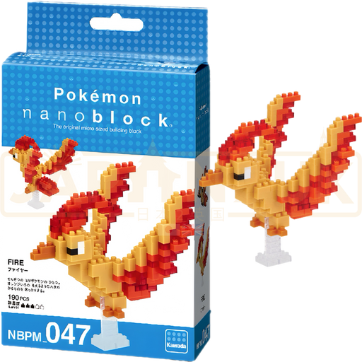 Nanoblock Pokemon - Moltres NBPM_047