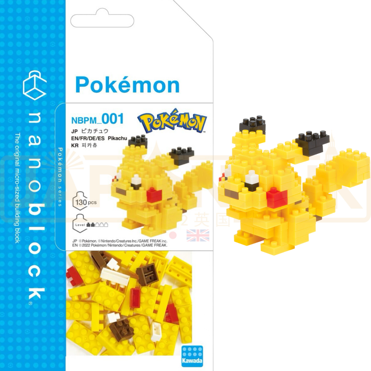 Nanoblock Pokemon - Pikachu NBPM_001 — Japan2UK