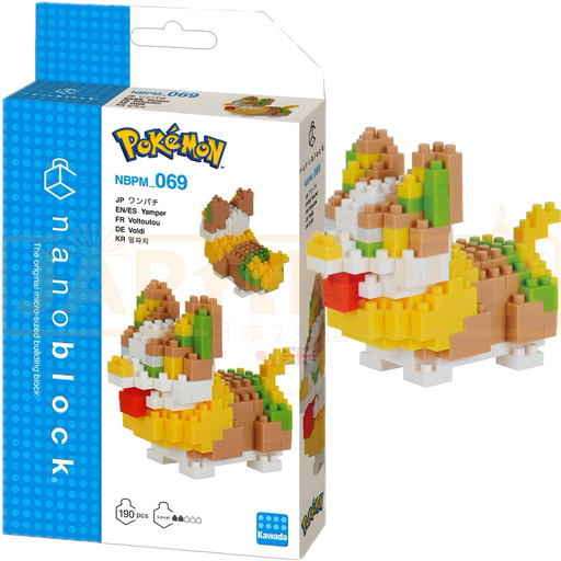 Nanoblock Pokemon - Yamper NBPM_069