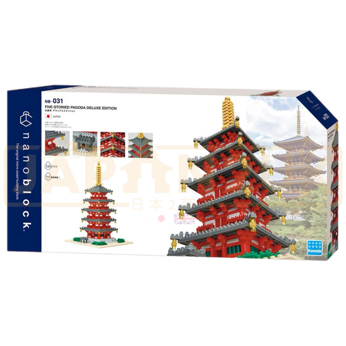 Nanoblock World Series - Five-Storied Pagoda Deluxe Edition NB-031
